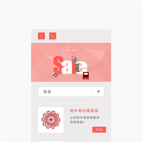 ����|My Own Secret