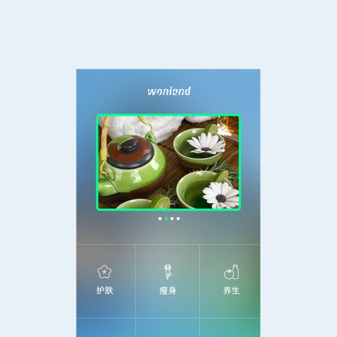 ������|wonder world